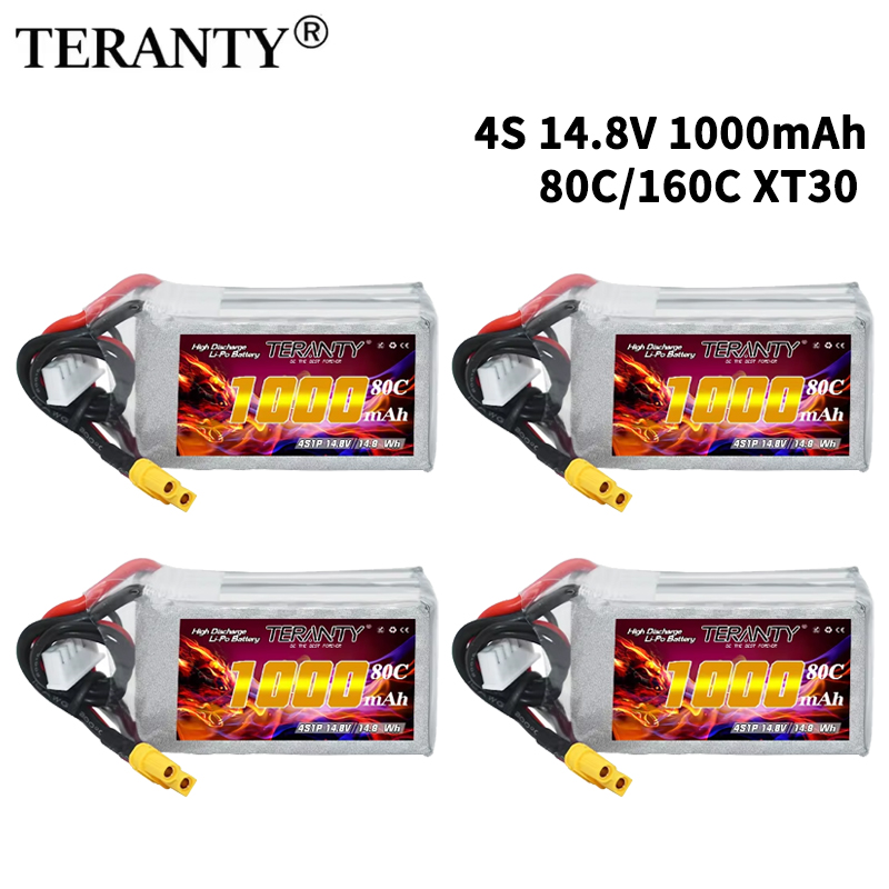 Drone Rcs - TERANTY 4S 1000mAh 14.8V 80C/160C リポバッテリー