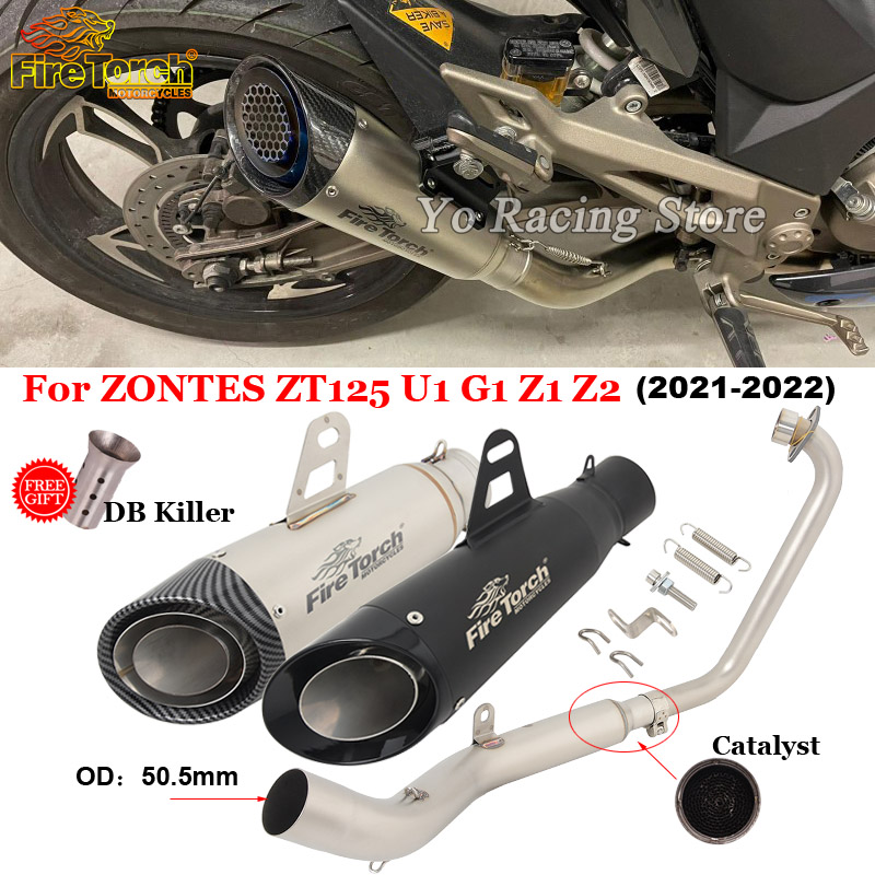 Drone Z1 - 二輪車用エキゾーストサイレンサー,改造用リンクパイプシステム,zont125,u1,g1,zt125,zt125,z2,2021-2022
