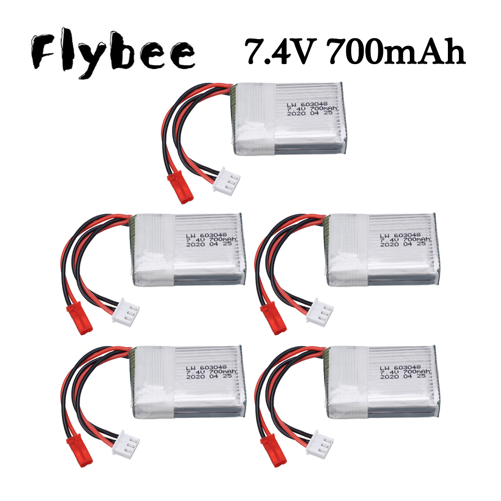 Drone Mjx Rc - 7.4V 700mAh 25c リポバッテリー MJXRC X600