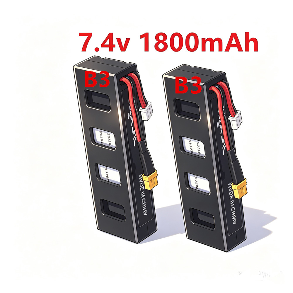 Drone Mjx Rc - 7.4V 1800mAH 25C LiPoバッテリー MJX R/C