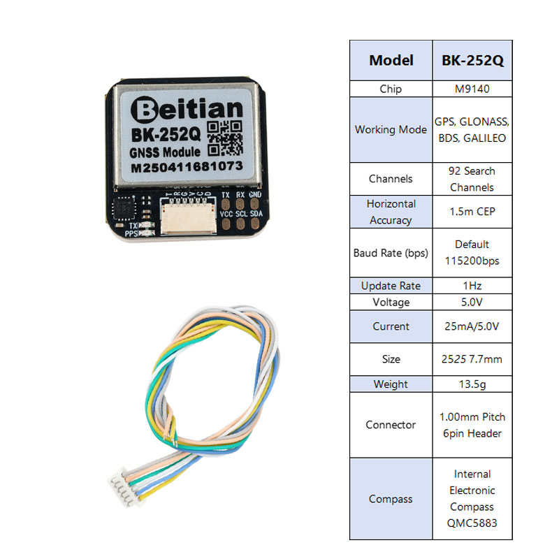 Gps Module Drone - Beitian BK-252Q GPS GNSS モジュール QMC5883
