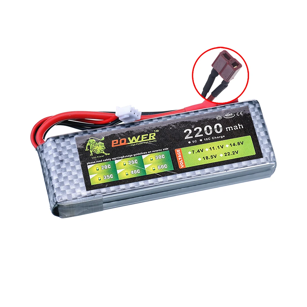 7.4V 2200mAh 45C LiPoバッテリー RCク - Drone Rc Boat のレビューと価格