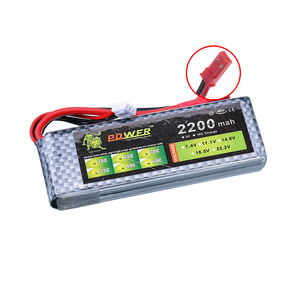 7.4V 2200mAh 45C LiPoバッテリー RCク - Drone Rc Boat のレビューと価格