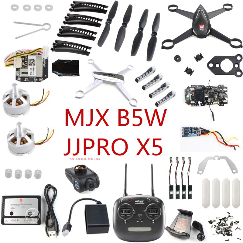 Jjpro x5 mjx b5w rcドローンクワッドコプタ - Drone Mjx Rc のレビューと価格