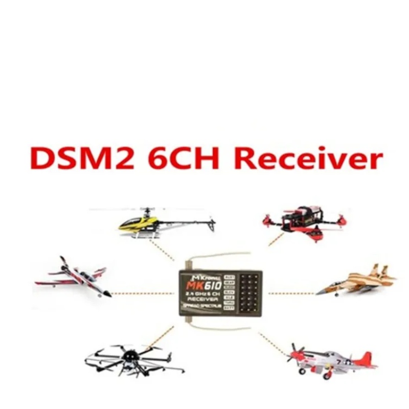 DSM2 MK610 AR6100 2.4 グラム 6CH  - Drone Rc Transmitter And Receiver のレビューと価格