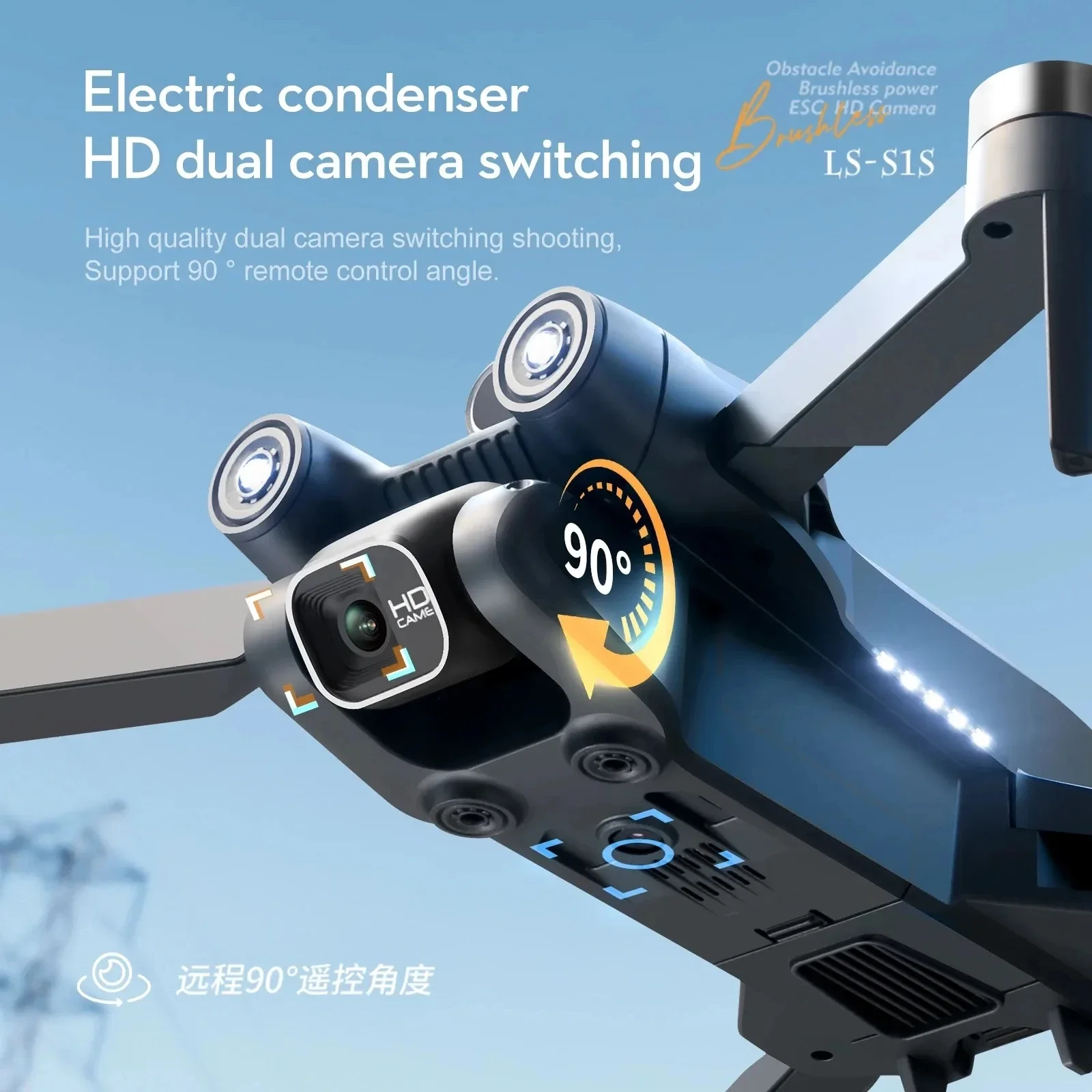 プロのブラシレスモーター付きドローン,GPS付きクワッドコプ - Gps Module Drone のレビューと価格