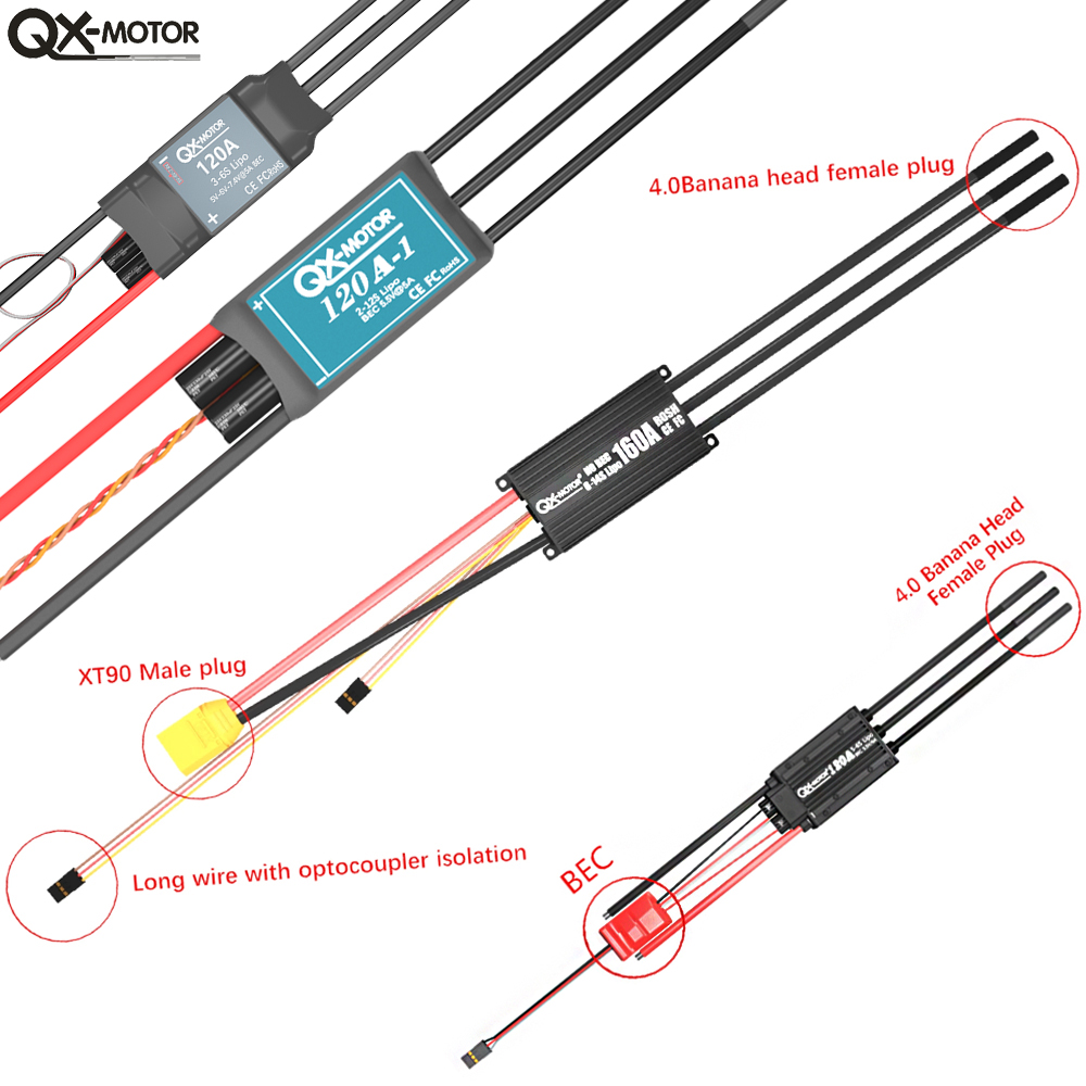 20A-120A ブラシレス ESC スピードコントローラー - Drone Rcs のレビューと価格