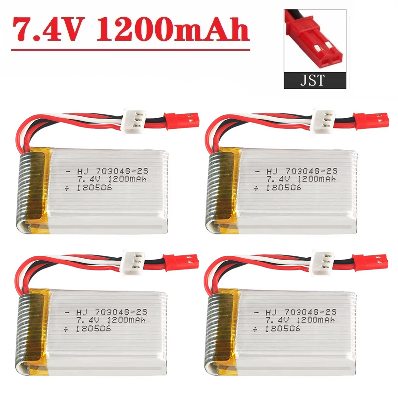 リポバッテリー 2S 7.4V 1200mAh 703048 - Drone Rcs のレビューと価格