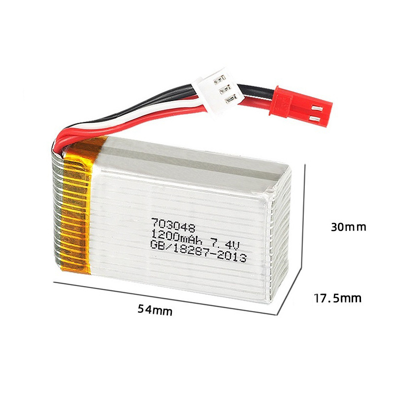 リポバッテリー 2S 7.4V 1200mAh 703048 - Drone Rcs のレビューと価格