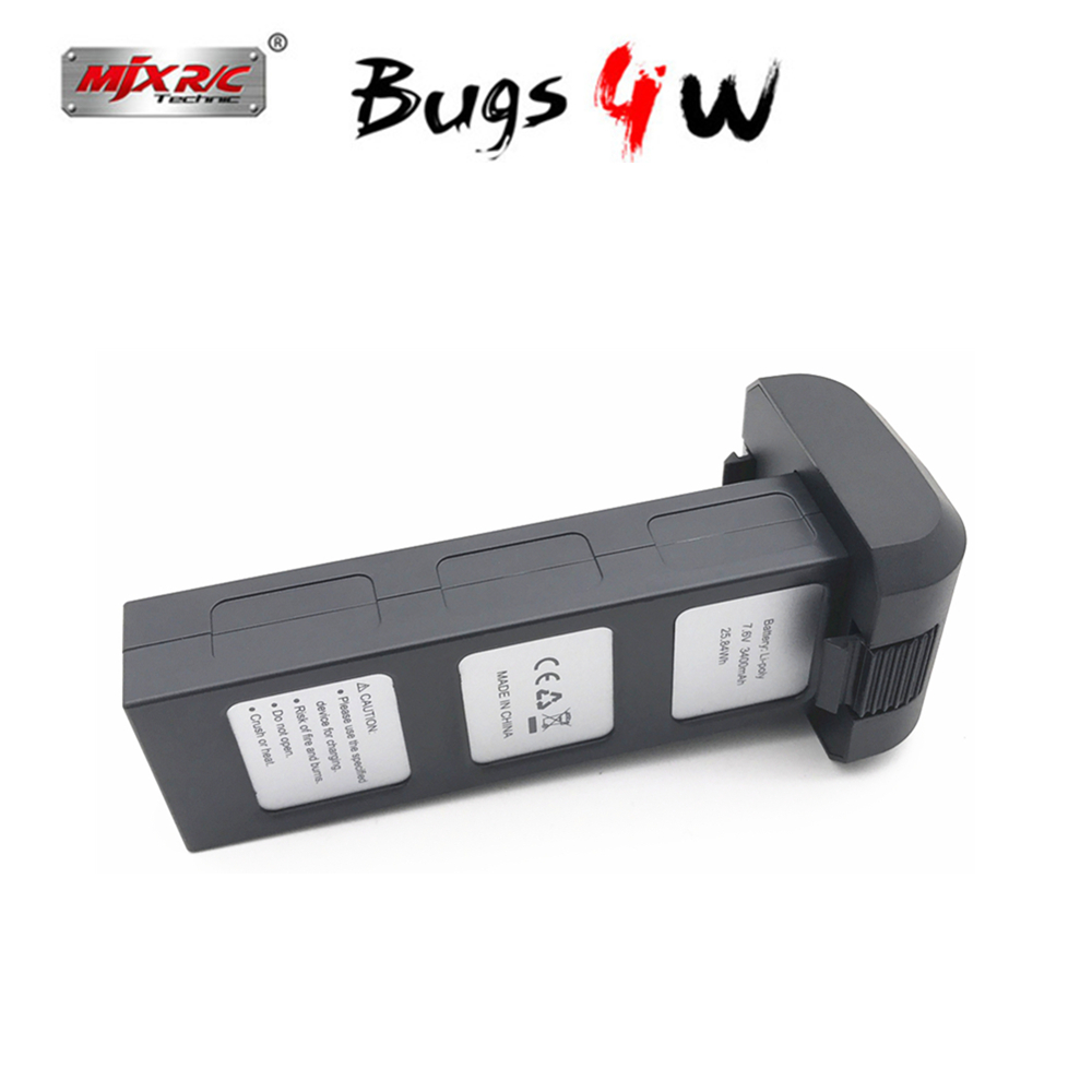 Li-poバッテリー4wb4w 7.6v 3400 mah  - Drone Mjx Rc のレビューと価格