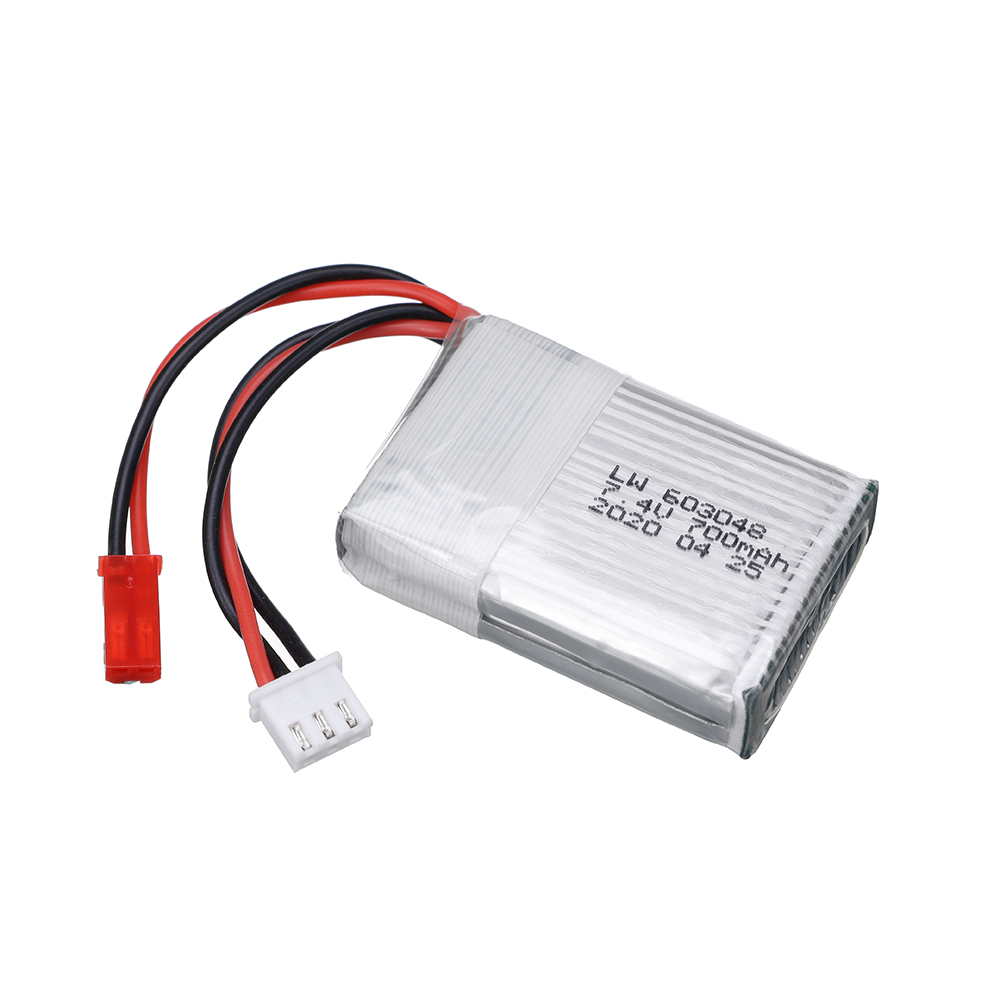 7.4V 700mAh 25c リポバッテリー MJXRC  - Drone Mjx Rc のレビューと価格