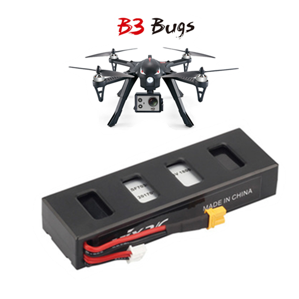 7.4V 1800mAH 25C LiPoバッテリー MJX - Drone Mjx Rc のレビューと価格